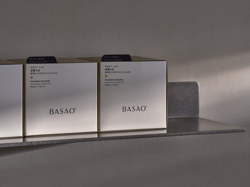BASAO Tea: a freshly brewed Tea Lounge
