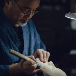 Handmade in Japan - book