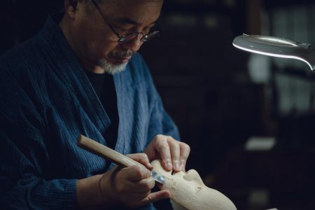 Handmade in Japan - book