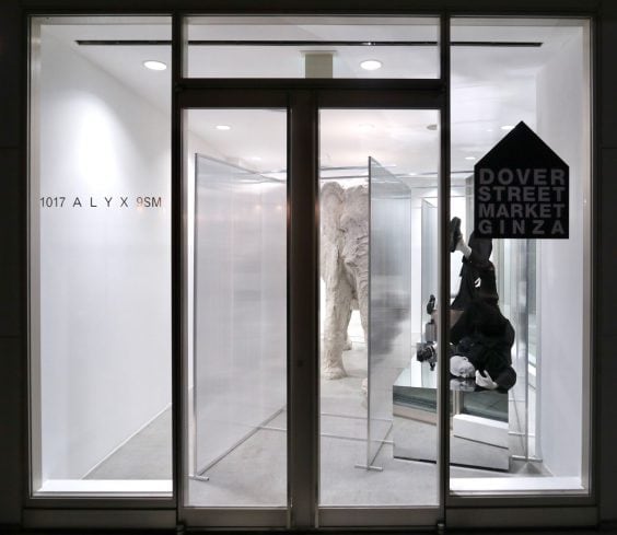 dover street market ginza