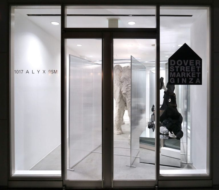 dover street market ginza